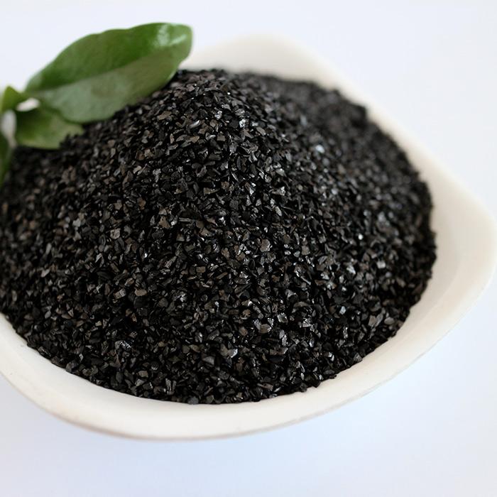 簡單識別活性炭吸附值的高低的三種方法